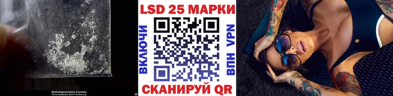 ЛСД экстази кислота  сколько стоит  Тихвин 