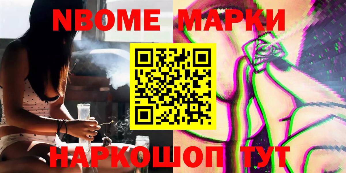 Лсд 25 экстази кислота  Вход с VPN  Тихвин 