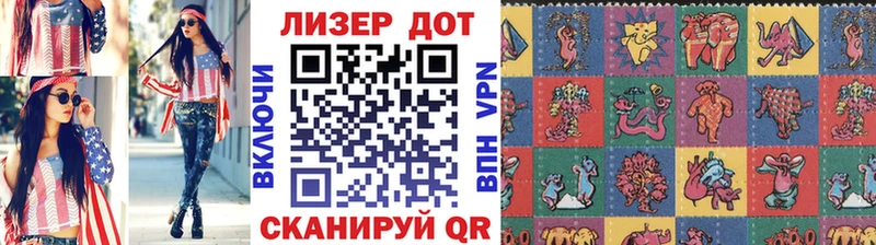 как найти наркотики Тихвин Марки NBOMe 1,8мг