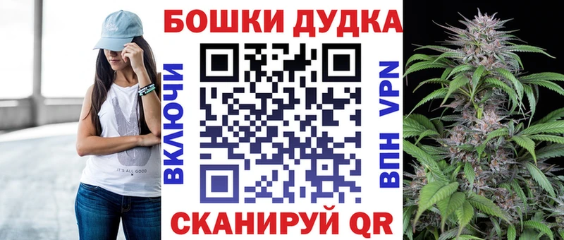 ссылка на мегу зеркало  Тихвин  Канабис Ganja 